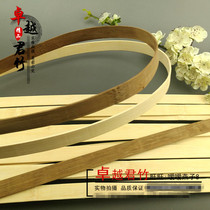 Hot sale bird cage bamboo strips bamboo thin bamboo strips braid cage bottom circle bamboo strips woven lamps inner circle handmade model DIY