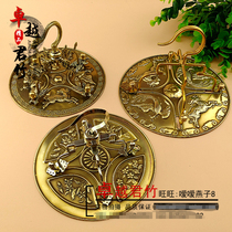 Bird cage accessories Red Indigo chin embroidered eyes small bird cage 13 Taibao hook copper cover plate lark hand cage copper top cover