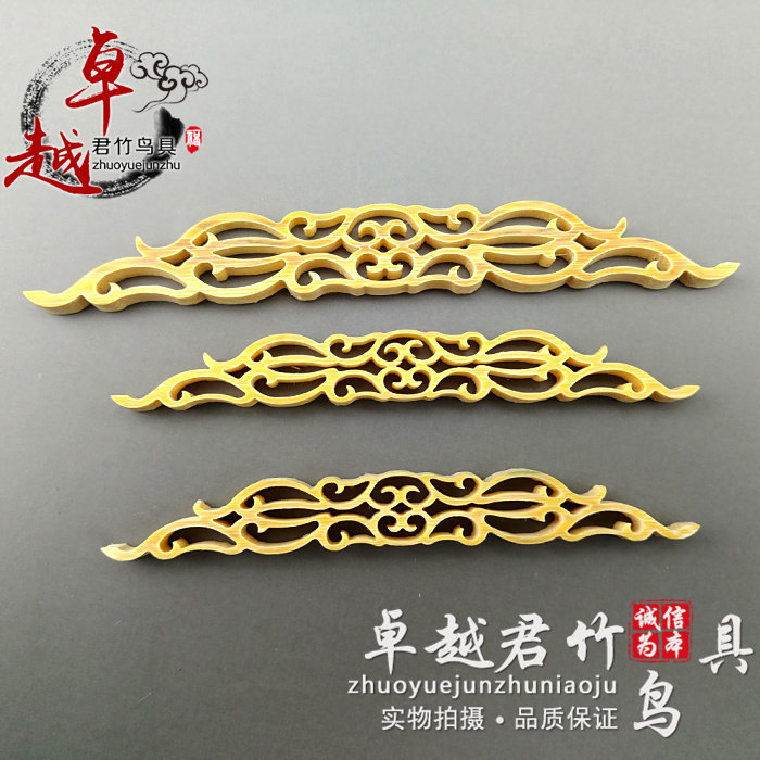 Boutique embroidered eyebird cage floor cage cage cage carving door flower life classic vanilla door flower accessories