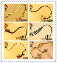 Bird cage hook adhesive hook bird cage hook metal brass copper bronze thrush thrush lark Dragon Ball bamboo bird cage accessories