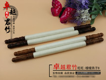 Indigo chin bird cage Red child cage line bar drawing horizontal bar station bar bar sand bar jump bar bird cage accessories bird gear station bar