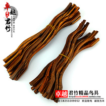 Red cage Indigo chin cage bird cage double bar bird bamboo cage station bar jump bar bird cage jumper bird cage accessories Bamboo Bar