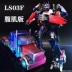 Đồ chơi biến dạng King Kong Black Mamba Cơ bụng đen LS03F Qingnai Xiangzhu Auto Robot Boy Model - Gundam / Mech Model / Robot / Transformers