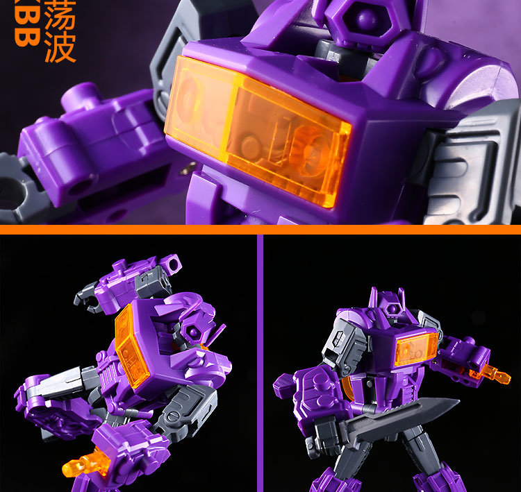 Đồ chơi biến dạng KBB King Kong G1 Optimus OP cột xe robot lắp ráp súng cáp thép Megatron V mô hình cậu bé ngày - Gundam / Mech Model / Robot / Transformers gundam 8822