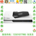 Epson Epson DS-1660W A4 ADF + Máy quét tài liệu màu tốc độ cao phẳng Wi-Fi NFC - Máy quét Máy quét