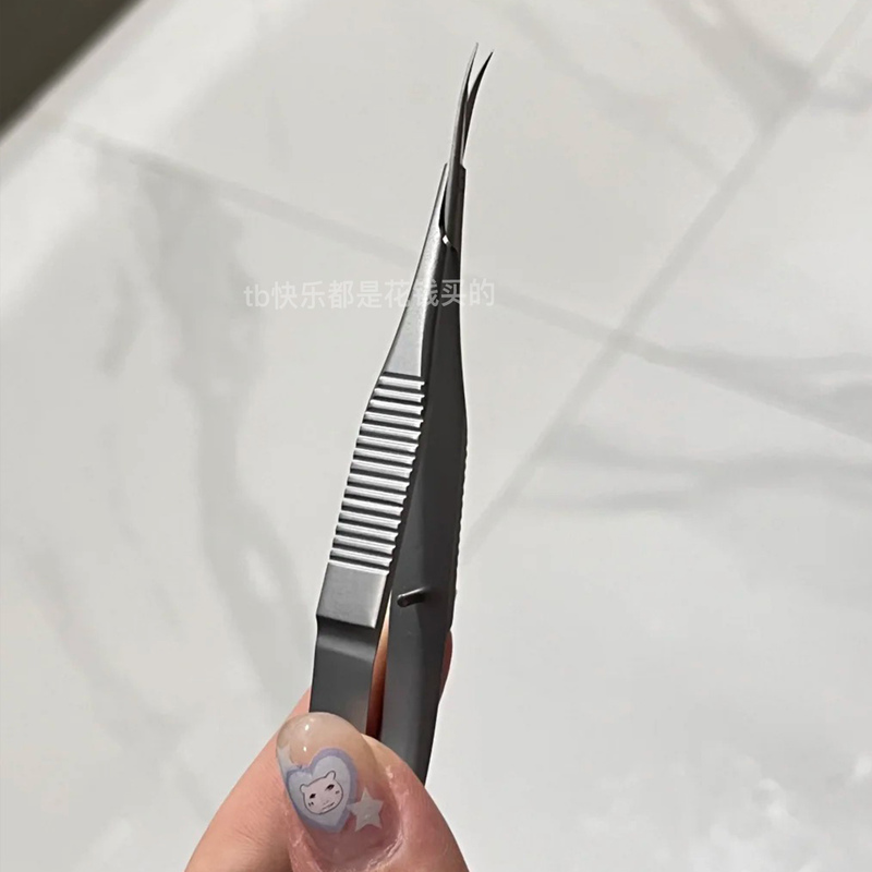 Russian-Style Cuticle Nipper, Manicure Cuticle Scissors, Pre-Treatment Cuticle Remover, Curved Tip Small Scissors, Professional Manicure Tool