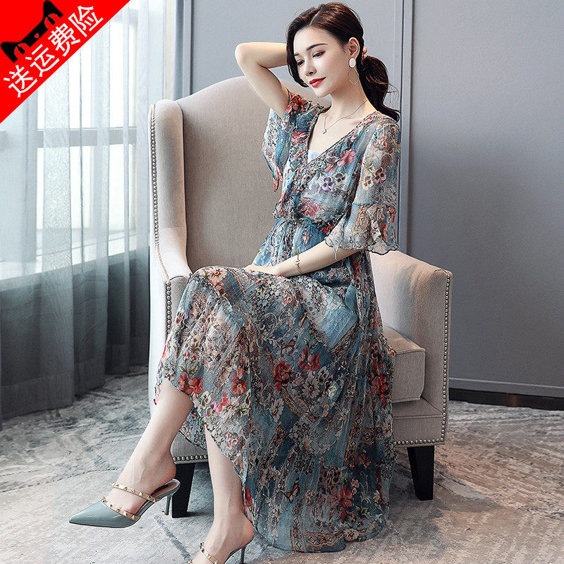 In 2021, the high - end high - end retro - high - end temperament of the high - end and long - edition style of women's high - sense lady