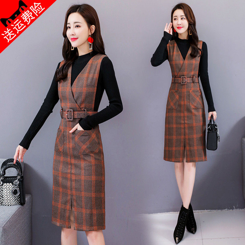 New Korean version of bottoming skirt