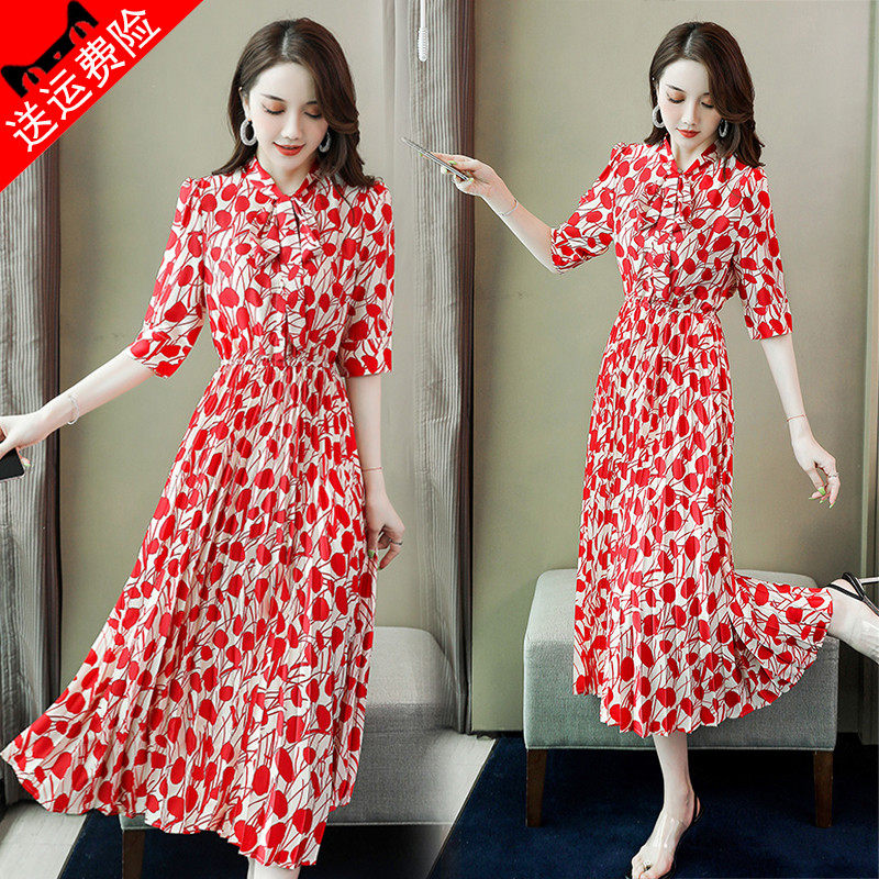 Broken Flowers Snowspun Ocean Dress Women 2021 Summer collection Little fresh and sweet and less-age Temperament Shirt Collar Skirt