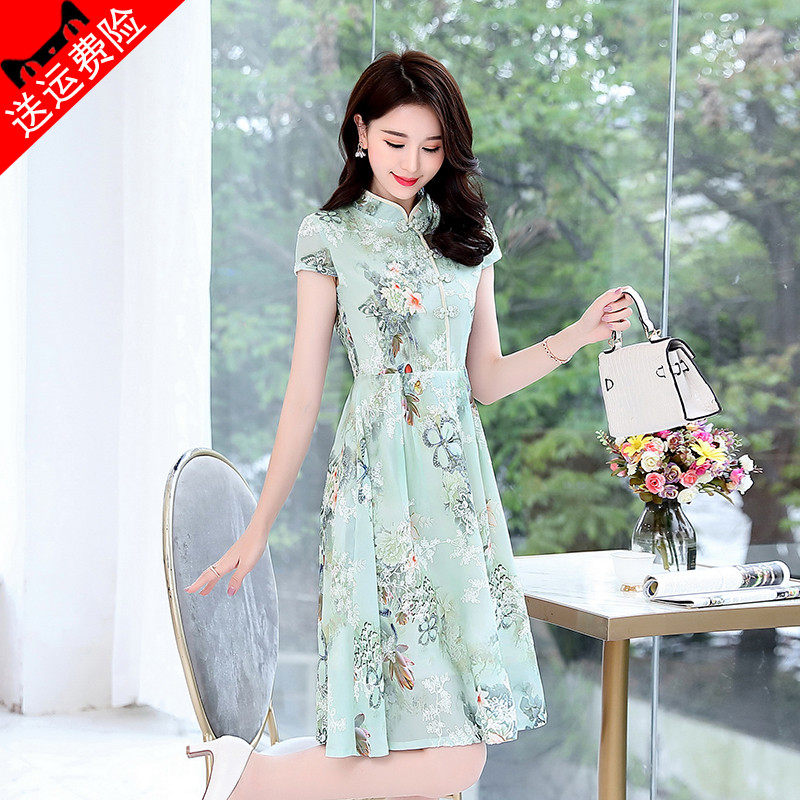 2021 fashion plus-size retro high-end mid-length temperament celebrity women's women's clothing high-end leisure goddess fan
