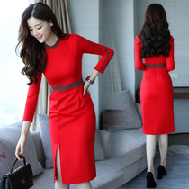 2021 early autumn new medium-length woolen dress female Korean temperament thin socialite knitted long-sleeved spring and autumn