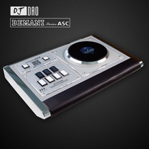 (DJDAO)BM2DX Arcade Appearance Controller Real Edition Single 2nd (RES)