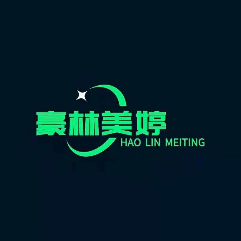 佛山市豪林美婷装饰材料工厂