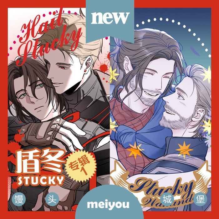 【New Product】Dunwu New Product Collection 1 (Shipping Starts on September 20Th)