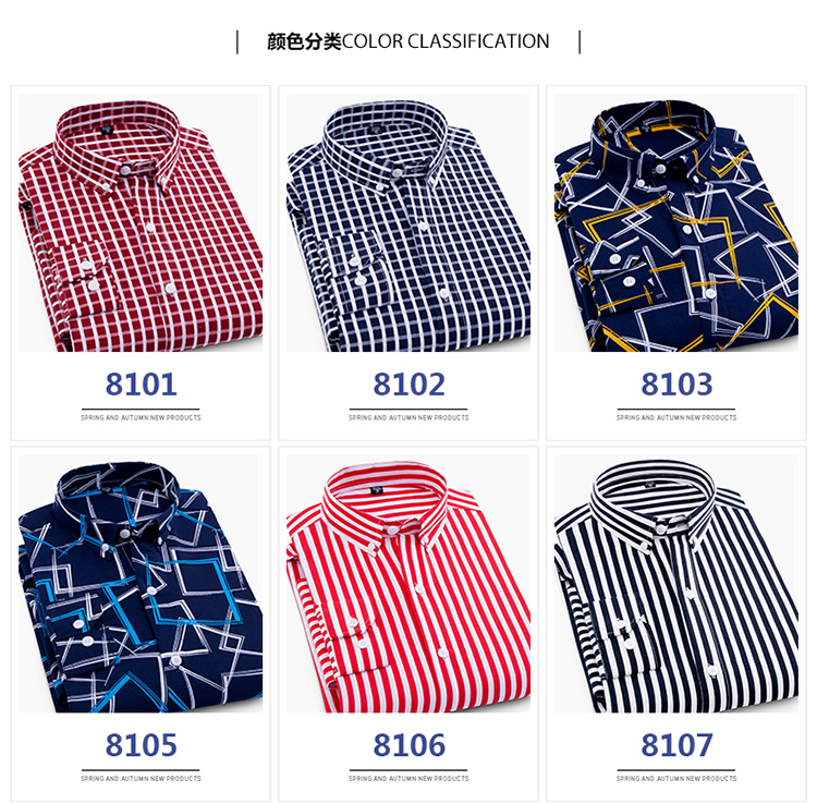 Áo sơ mi nam sọc dài tay mùa thu kinh doanh bình thường in áo xanh nam trắng lỏng áo bố trẻ trung L áo sơ mi nam