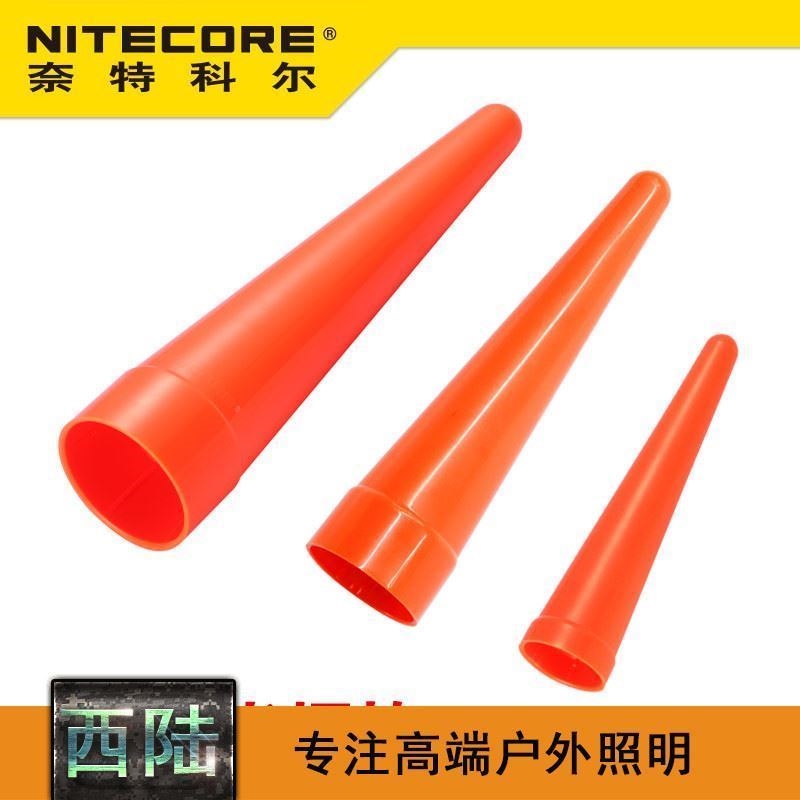NITECORE Knight Kohl NTW Traffic Command Red Light Distress Signal Light]