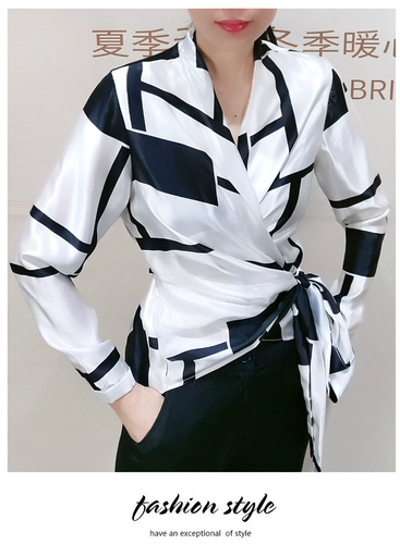 Шелковая приталенная рубашка, лонгслив, ремень, куртка