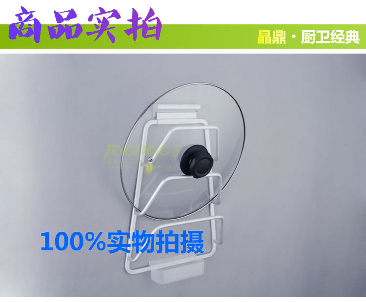 Продукт настоящий снимок 20520