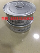 Delge EVITA2 EVITA4 FABUIS 6850645 oxygen sensor oxygen battery OOM201