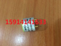 4HCL 4HCI CLE-1431-400 0-30 ppm HCl Hydrogen Chloride electrochemical gas sensor