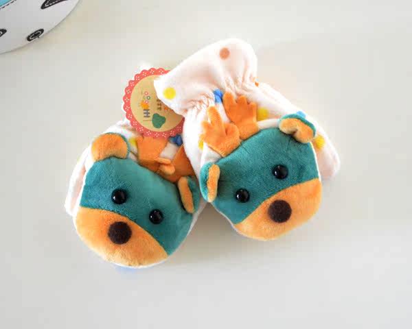 Gants pour enfants en velours - Ref 2148003 Image 8