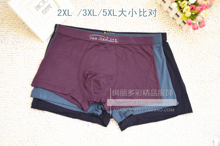 Ba sợi tre chính hãng than củi nam tóm tắt võ sĩ nhỏ vừa cỡ lớn phương thức cộng với phân bón để tăng quần short năm sinh quần lót bé gái