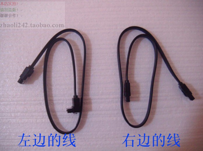 SUSTech Hard disc Disc Drive Data Line SATA3 0 6G bps High-speed Three-generation Solid State SSD HP HP Dell