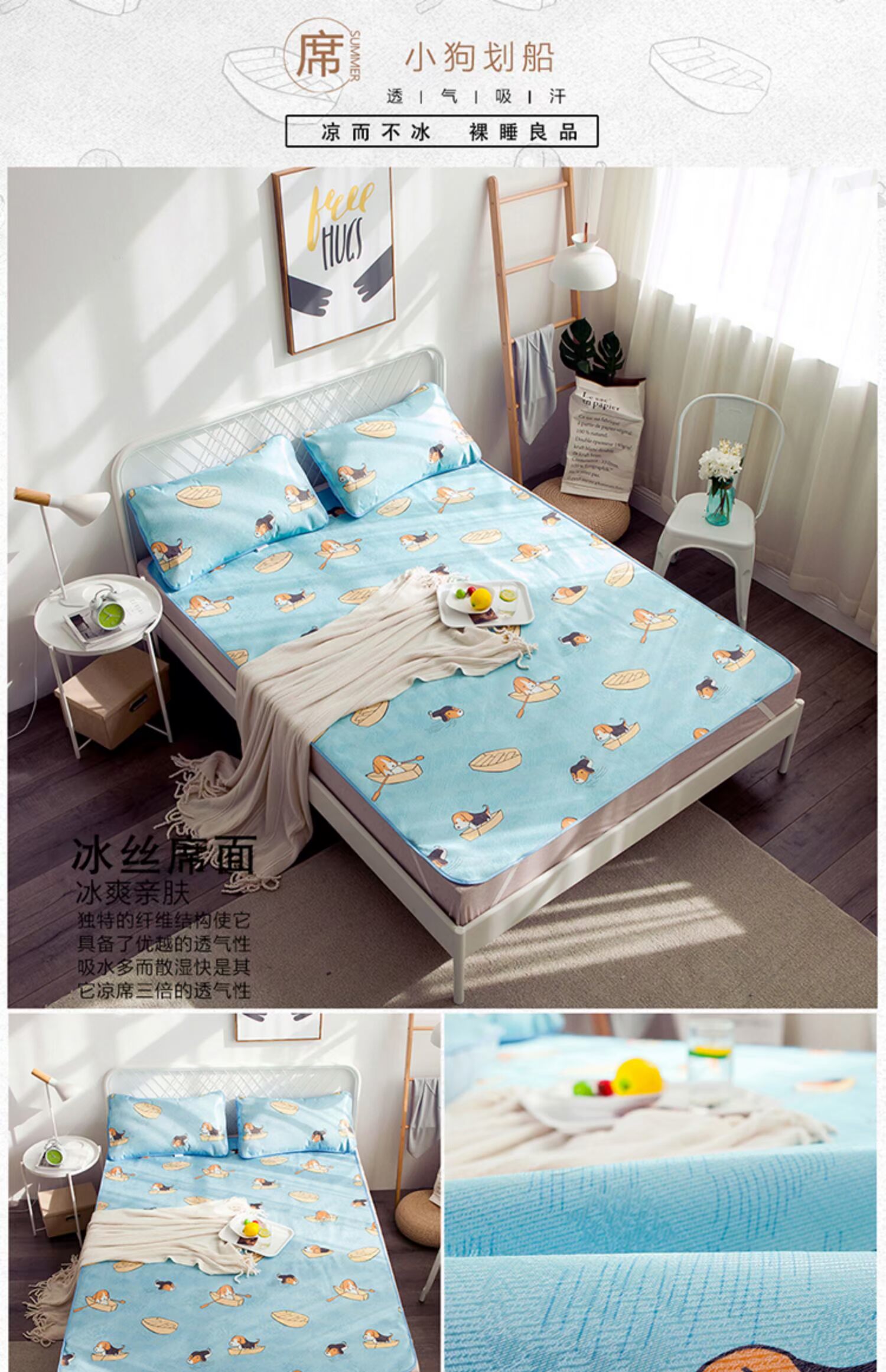 Cartoon mùa hè lụa băng mat mat đơn sinh viên ký túc xá 1,5m 1.8m gấp giường thảm mềm máy lạnh 1.2 - Thảm mùa hè chiếu tăm trúc