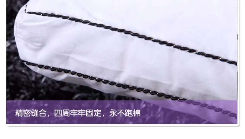 Gia đình Taobao Một đôi gối lông nhung bông lõi cao và thấp bảo vệ cổ tử cung gối đơn