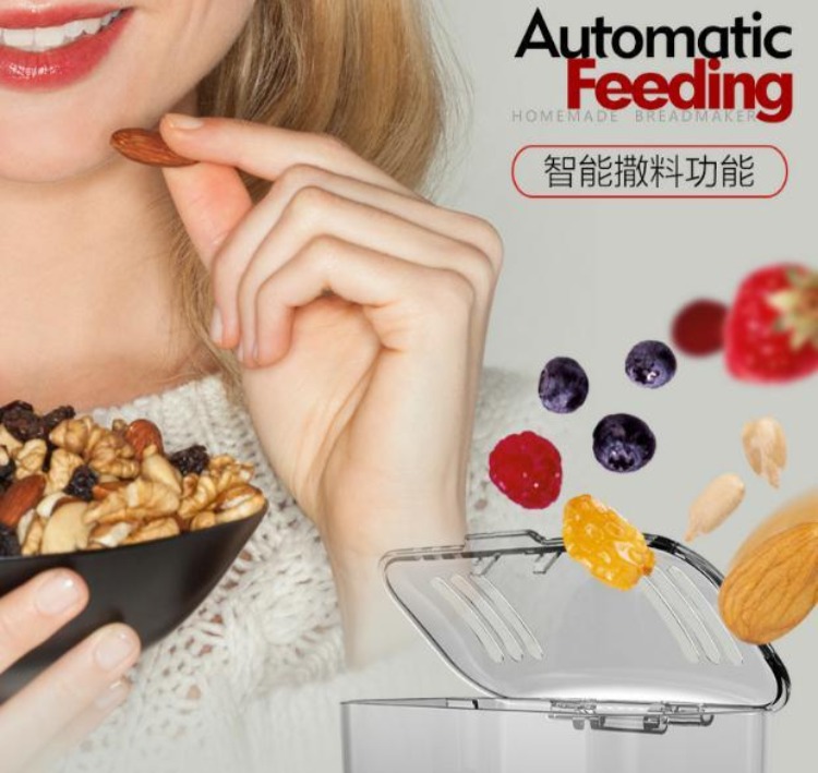 máy kẹp sandwich Máy bánh mì 1.25kg nhà máy công suất lớn máy trộn tự động ACA / thiết bị điện Bắc Mỹ AB-3SF16 - Máy bánh mì lò nướng bánh mì pate