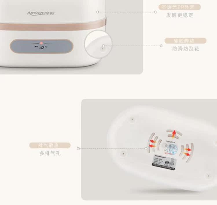Máy làm sữa chua tự động cốc nhỏ mini sữa chua lên men thông minh - Sản xuất sữa chua 	máy làm sữa chua 3 nút của nhật