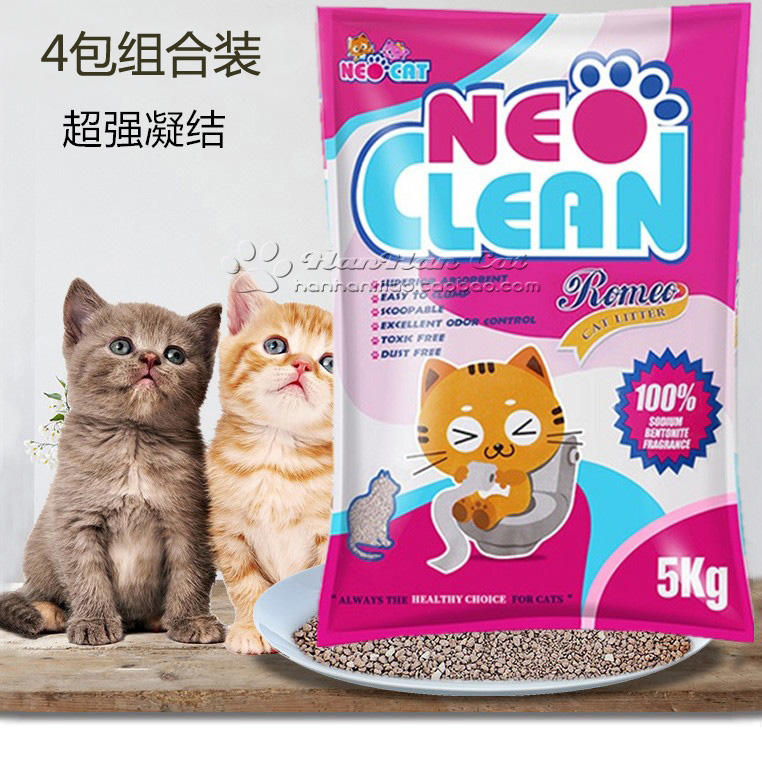 NEO Natural Bentonite Cat Sand Romeuga Aromas powerful coagulated group Absorbent Deodorant Dust-free Cat Sand 4 Packaging