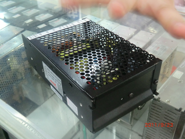 Shansheng switching power supply direct sales SKIB-100-2A (12V 7A 5V 3A new enclosure white SKJA