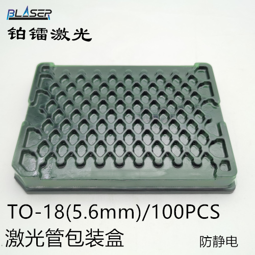 TO-18 laser tube packaging box 100 boxes TO5 9mmLD anti-static assembly box