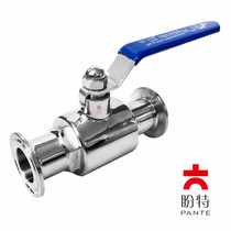 Pante 304 stainless steel quick-loading ball valve sanitary Q81F clamp Chuck 316 quick-connect snap Valve New