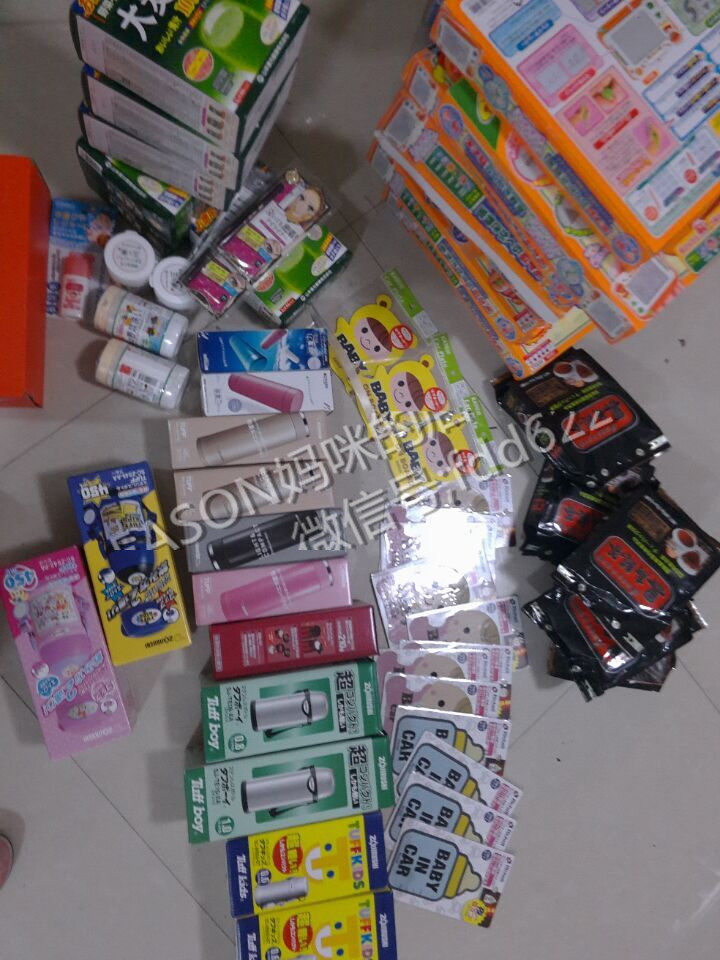 Autocollant pour vélo RICHELL - Ref 2276367 Image 13