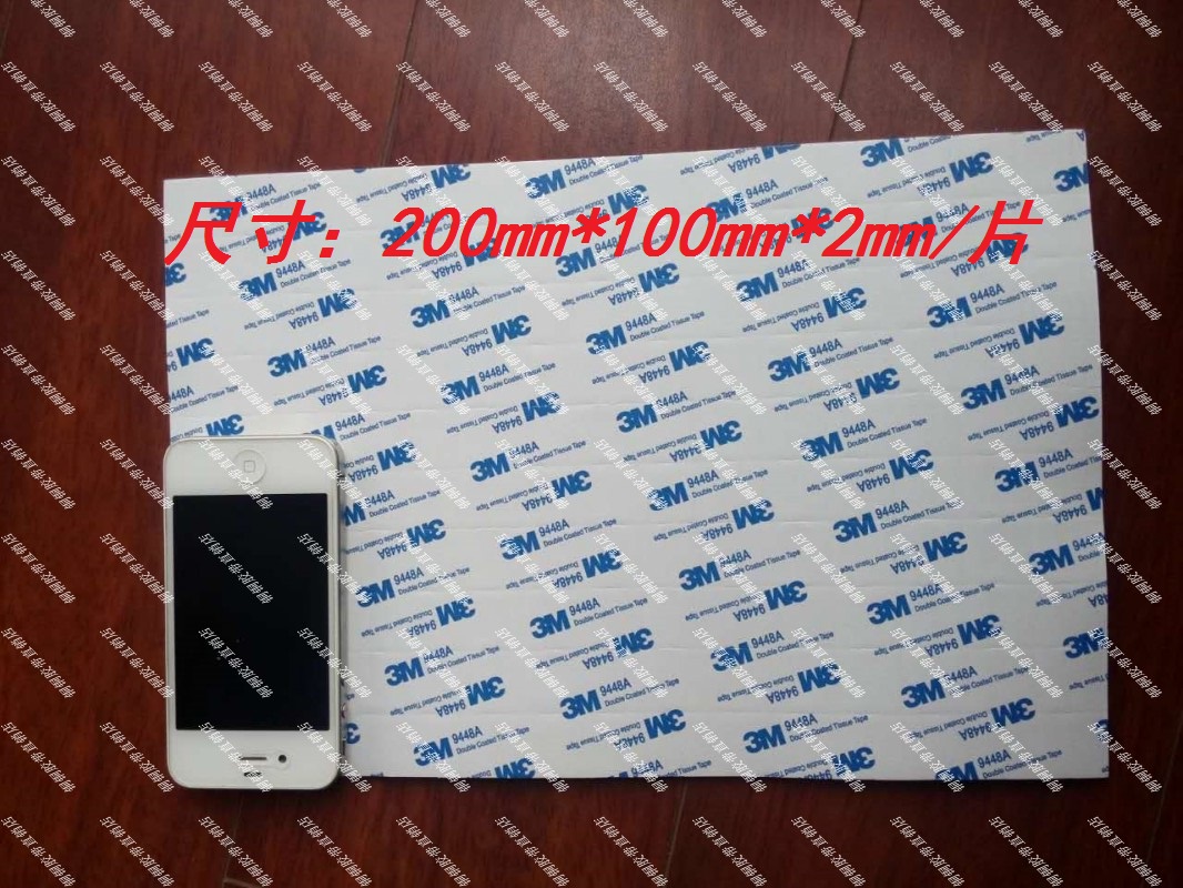 3M9448A Xe bọt xốp hai mặt màu đen mạnh mẽ với băng keo hai mặt 5CM * 5CM * 1MM * 10 - Băng keo