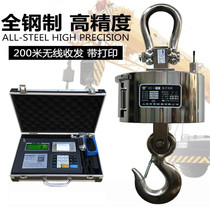 Baiying wireless belt printing electronic crane scale 3 tons 5T 10t 15 tons 20t 30 tons high temperature resistant pounds hand-held hook scale