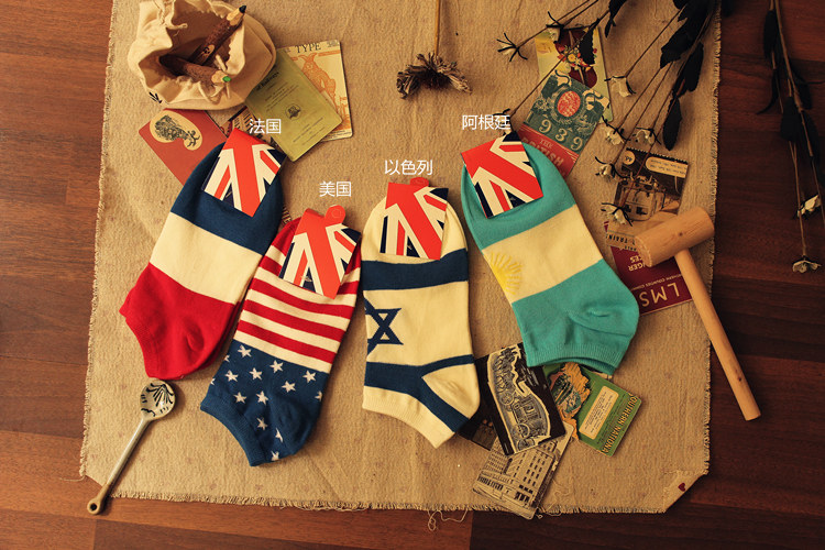 Chaussettes - collants - Ref 758780 Image 7