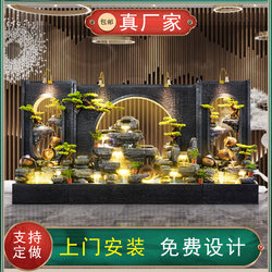 Rockery flowing water fountain waterwheel stone mill hotel lobby background entry screen water curtain wall fish pond decoration ornaments