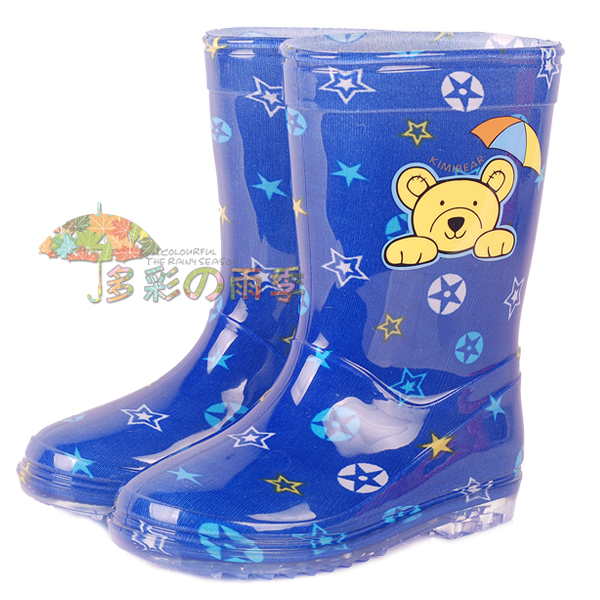 Bottes enfants en autre pour Toute saison - Ref 1050958 Image 10