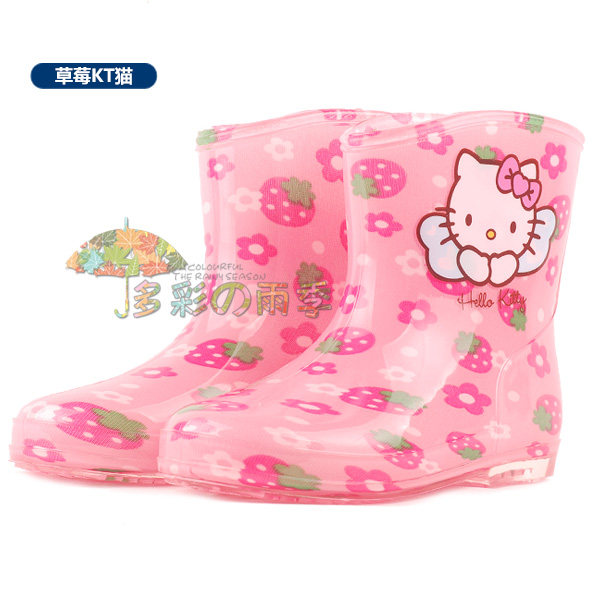 Chaussures enfants en plastique - Ref 1039817 Image 8