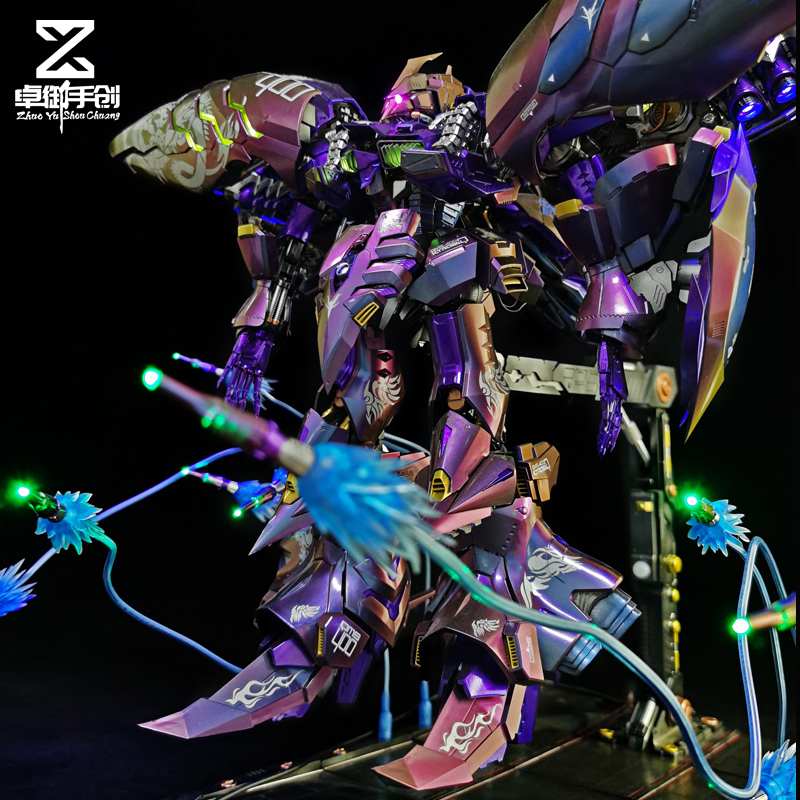 Mecha City Kabini Qms-400 Kyrosa-Q Chameleon Effect Spray Painting Oem Processing