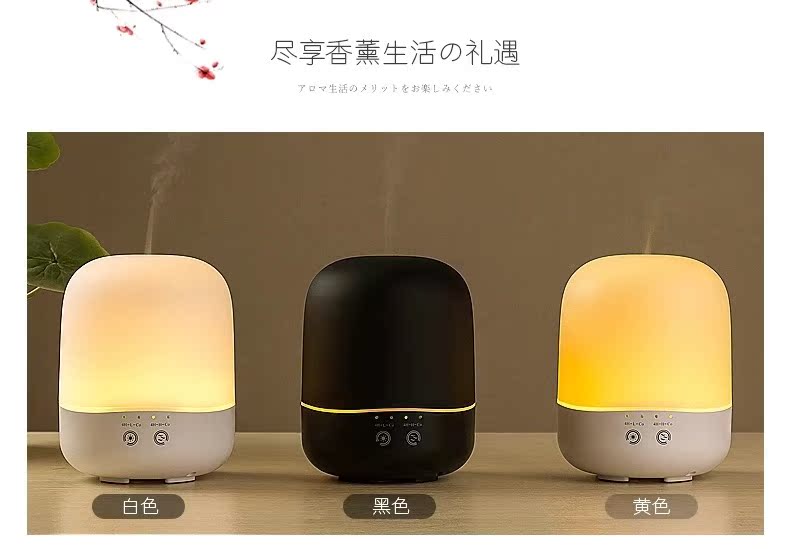 máy phun sương tạo ẩm điện máy xanh Dotray tinh dầu đồng hành Phòng ngủ gia đình / văn phòng siêu âm tinh dầu máy tinh dầu Máy tạo độ ẩm Máy khuếch tán - Máy giữ ẩm máy tạo độ ẩm siêu âm