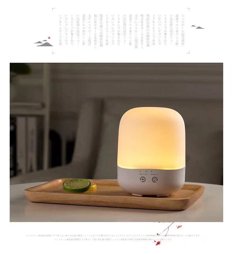 máy phun sương tạo ẩm điện máy xanh Dotray tinh dầu đồng hành Phòng ngủ gia đình / văn phòng siêu âm tinh dầu máy tinh dầu Máy tạo độ ẩm Máy khuếch tán - Máy giữ ẩm máy tạo độ ẩm siêu âm