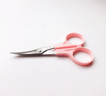 Bend Cut Sub Radians Cut slick Hair Loss Manic Wool Felt Poke Poke Fun HAND TOOL ANIMAL FLUFFY BALL