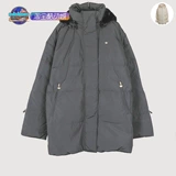 Adidas Clover Fsh Down Winter Women's Sports Plel GU1782 GU1783 GU1781