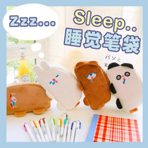 Student Cute Creativity Cartoon Girl Small Bear Rabbit Plush Pen Bag Embroidered Kitty Large Capacity Pencil Case