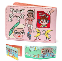 Special ins funny uncle drivers license set personality candy color drivers license clip cute student card leather case