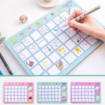 Procrastesis 365 days plan this self-filling weight loss Daily 21 habits to get in the 100 schedule weeks LOVELY DAY